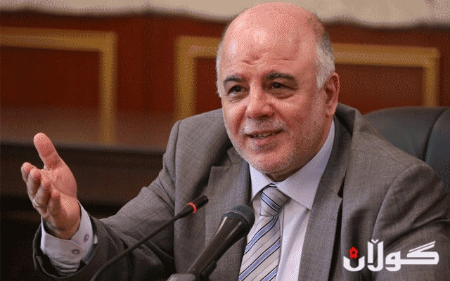 نووسینگەی عەبادی باسی ”هەڵوەشاندنەوەی پەرلەمان“ دەکات